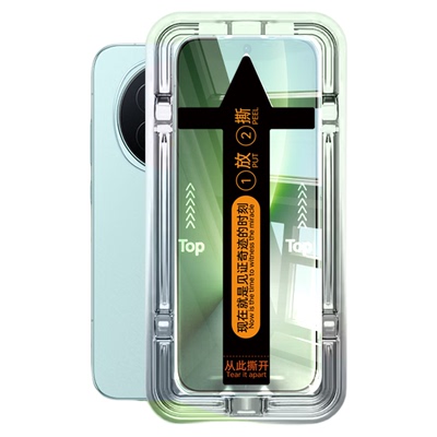 顶配秒贴仓欧炫适用magic8pro膜