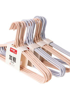 加厚不鼓包衣架|超1000次加购