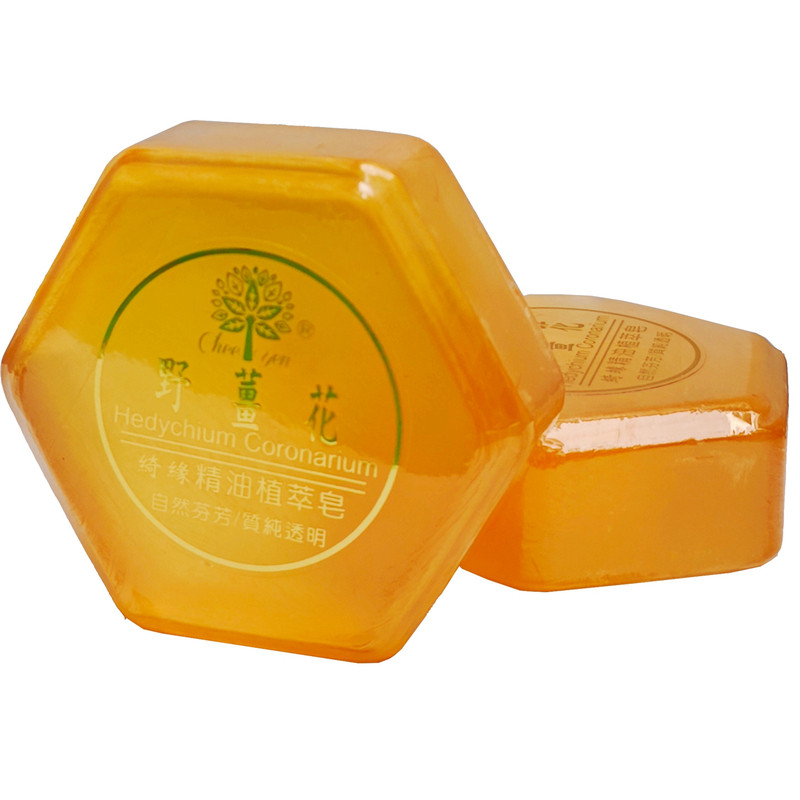 台湾原装80年老牌清洁卸妆皂