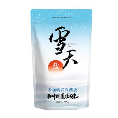 雪天未加碘青海湖盐320g*5袋