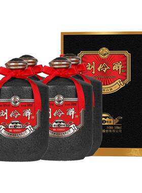 刘伶醉封坛一号60度高度白酒