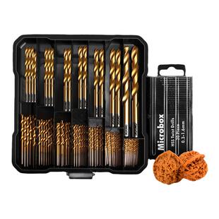 迷你麻花钻套装打孔微型小钻头高速钢文玩佛珠直柄超细木工台钻