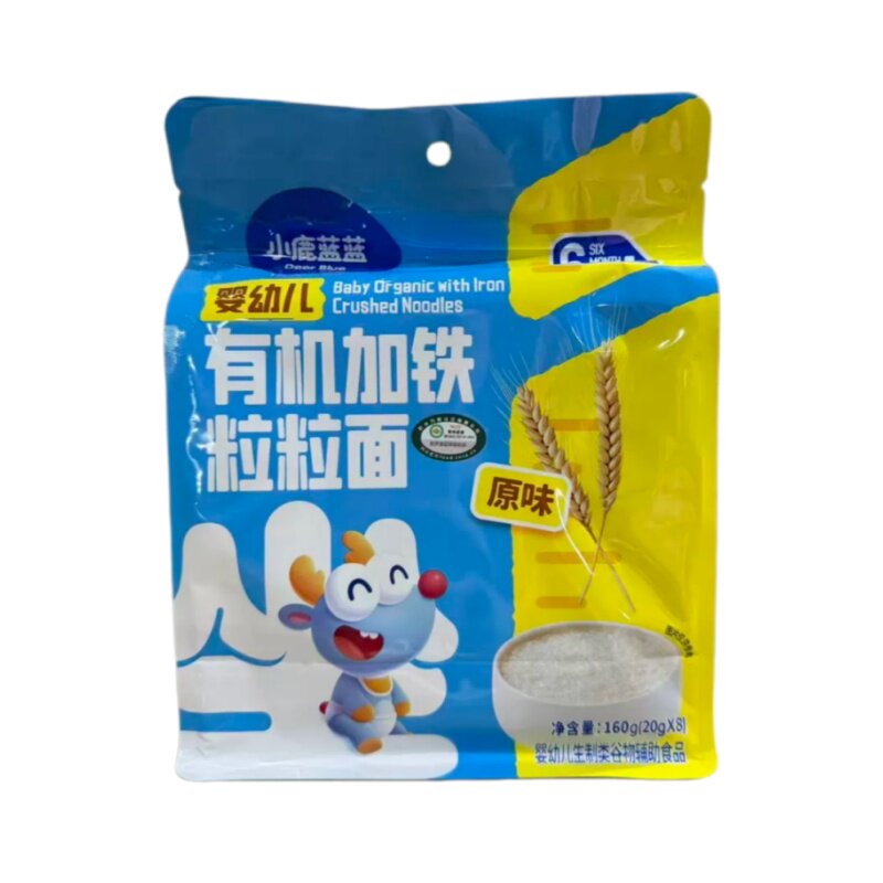 小鹿蓝蓝粒粒面宝宝面条碎碎面