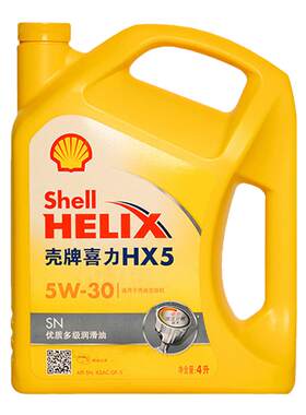 壳牌矿物合成型机油喜力5