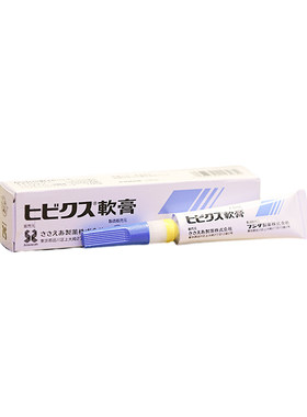 FUJITA犬趾间炎猫耳螨皮肤真细菌