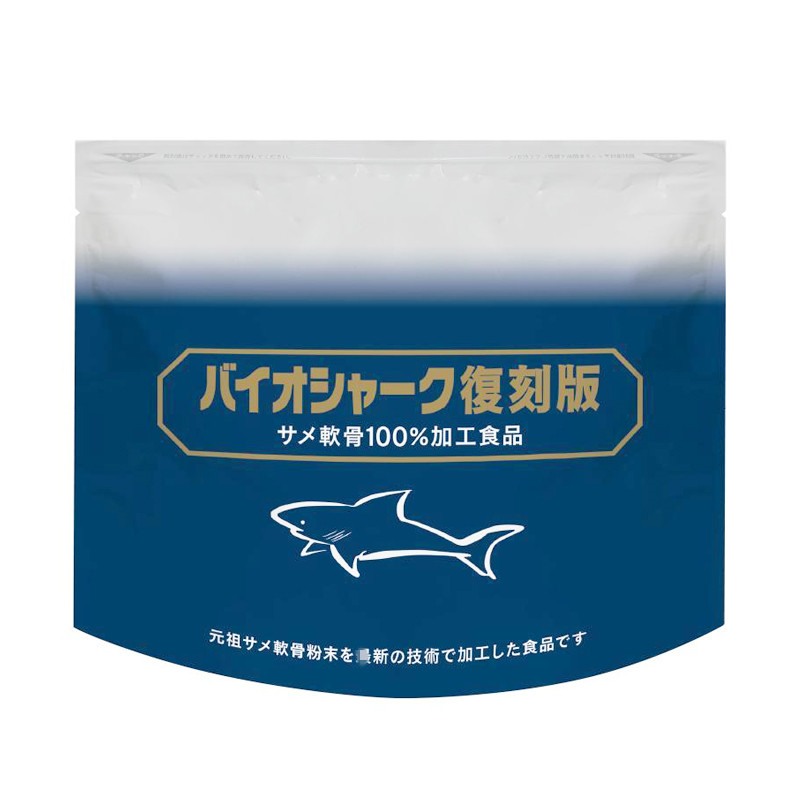 代购直邮百傲鲨散装软骨粉纯天然锯峰齿鲛补软骨氨糖软骨素65g/袋