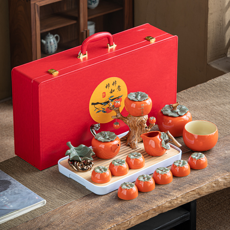 高档乔迁新居搬家礼物朋友闺蜜暖房大气实用新房入宅茶具套装送礼