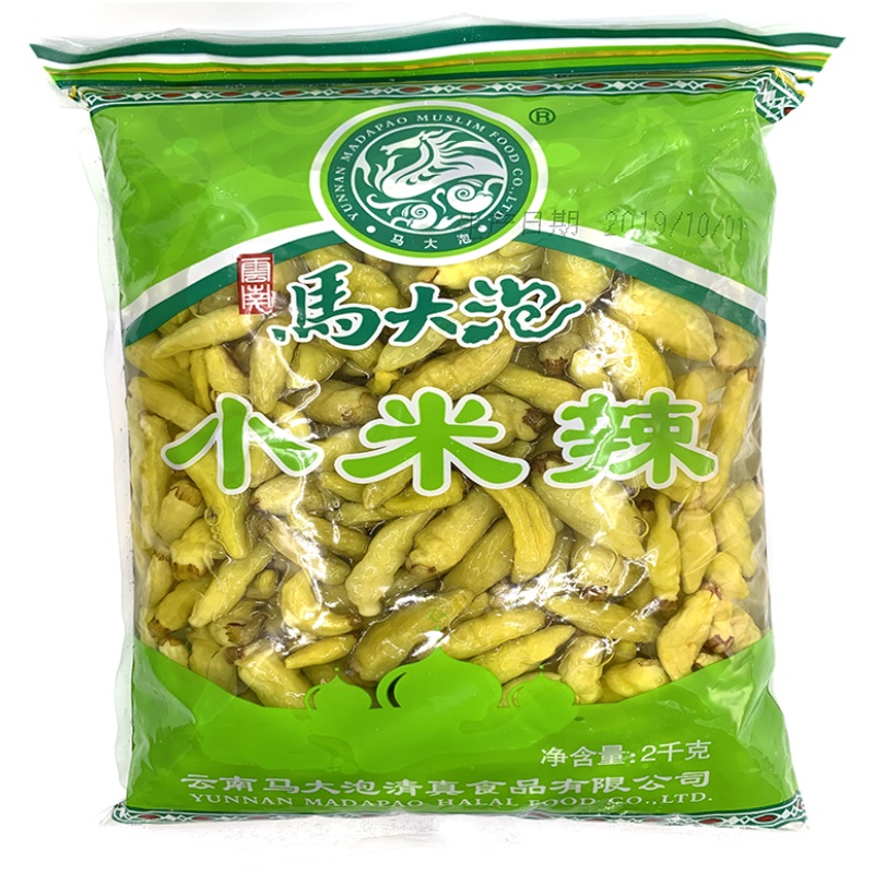 匠汁源新派小米辣泡椒新鲜野山椒泡椒凤爪酸菜鱼商用2kg*6袋/箱