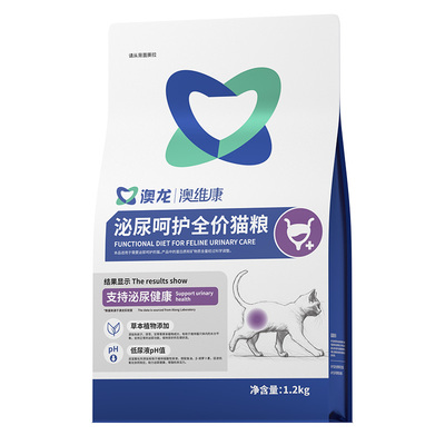 雷米高澳龙泌尿呵护猫粮成幼猫粮