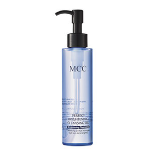 MCC官方旗舰彩妆天使清柔卸妆油深层清洁去暗沉提亮肌肤温和155ml