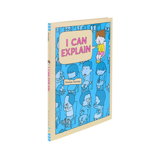 【预售】【吉竹伸介】我可以解释 【Shinsuke Yoshitake】I Can Explain 英文原版进口外版图书