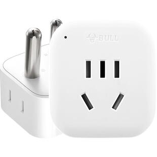 公牛南非转换插头电源转换器插座电源转换插头(大南非标)