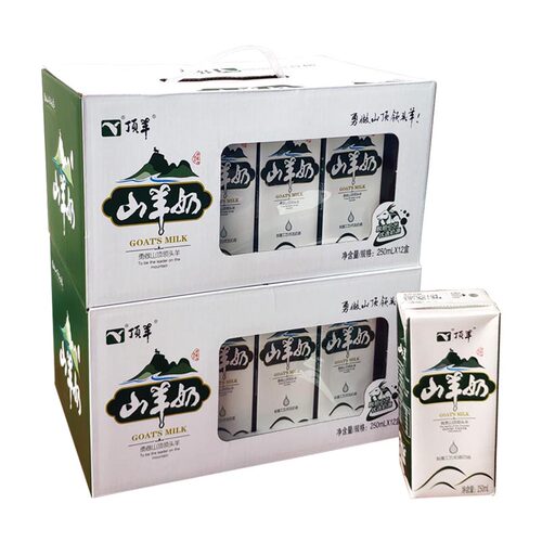 顶羊清仓山羊奶2箱 高品质羊奶全家适合无膻味非牛奶营养自家抖音