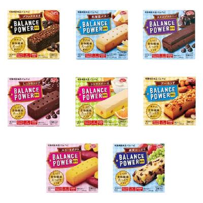 滨田低卡黄油饼干代餐papi酱同款