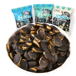 馋闲记开口黑金刚南瓜子原味椒盐奶油味南瓜子炒货年货零食小包装