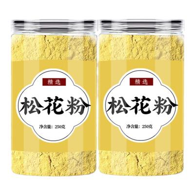 松花粉官方旗舰店正品破壁100g