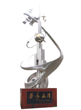 抽象风不锈钢定制广场城市雕塑