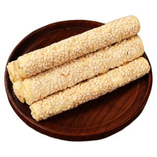 正宗老式麦芽糖零食义乌芝麻糖杆糖果特产传统制作儿童老年人甜食