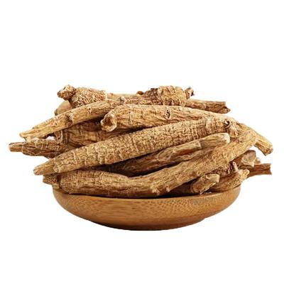 新货西洋参500g花旗参整根切片