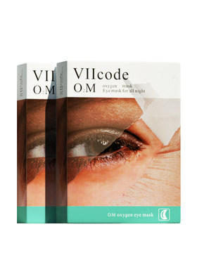 viicode眼膜美国眼袋抗皱滋润
