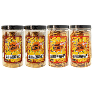 无名小卒桑坡豆香锅巴休闲零食办公室麻辣小吃追剧膨化特产食品