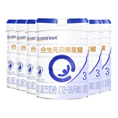 合生元贝塔星耀新国标3段牛奶粉