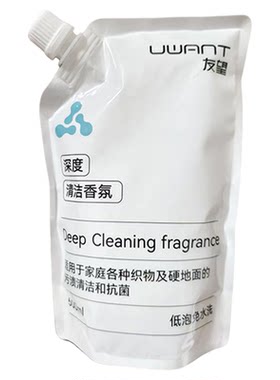 原装友望洗地机清洁液深度香氛专用剂大头DX200云朵滚刷uwant配件