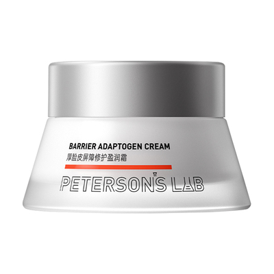 毕生之研厚脸皮面霜2.0敏感肌舒缓泛红修护屏障补水保湿滋润Pro版