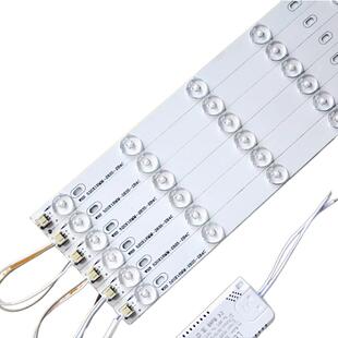 led吸顶灯灯条长条灯芯替换LED灯带灯板灯盘灯贴家用光源贴片客厅