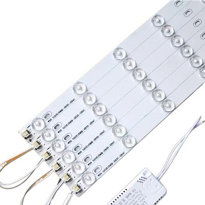 led吸顶灯灯条长条灯芯替换LED灯带灯板灯盘灯贴家用光源贴片客厅