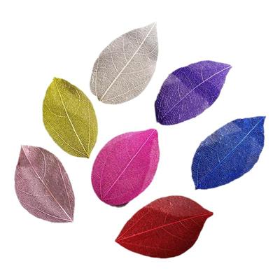 调酒装饰物叶子酒杯植物小草帽