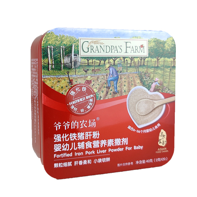 爷爷的农场婴幼儿猪肝粉