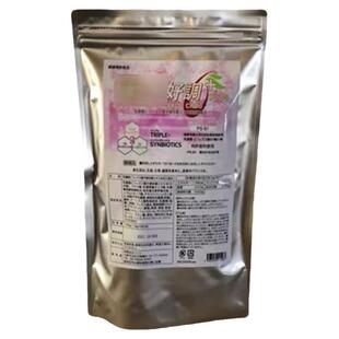 日本本土益生菌小木原液新升级版超绝好调乳酸菌请认准PS-bi成分