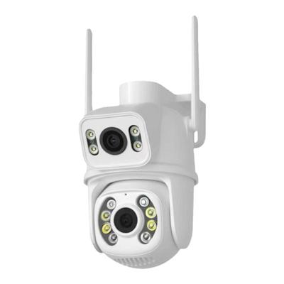 超级看看枪球联动监控摄像头