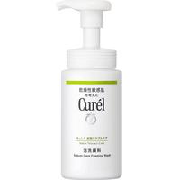 【百亿秒杀节】珂润控油洗面奶150ml