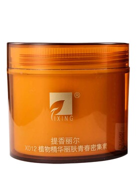 提香丽尔密集水立方280g植物精华