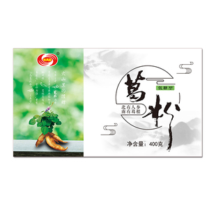 双凤粉葛粉400g 葛根粉12小包凉水先浸泡再滚开的水冲调搅拌食用