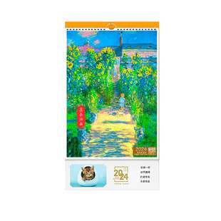 2026挂历莫奈油画手绘插画精品翻页家用格子竖款新年日历月历定制