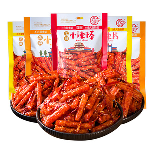 翻天娃爆圈芝麻辣条小辣棒小面筋小辣片101g解馋香辣零食