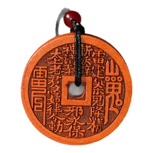 龙虎山发货桃木山鬼花钱吊坠道家真品项链朱砂八卦钥匙平安扣饰品