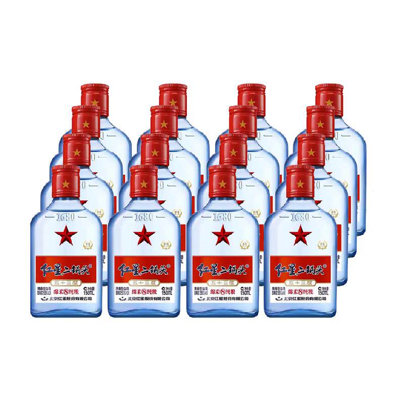 红星二锅头蓝八53度150ML*24