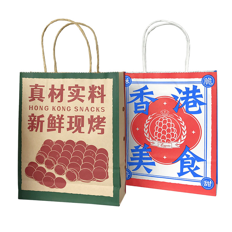 誉蜂巢鸡蛋仔打包纸袋一次性商用防油牛皮纸袋加厚外卖蛋仔手提袋