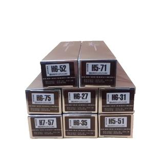 嘉瀛染膏玫瑰棕护理90ml染网红染发剂流行色抖音黑茶蜂蜜持久染色