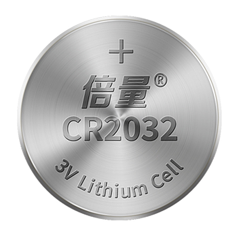 倍量cr2032手表3V主板电子体重秤小米盒子汽车钥匙遥控器纽扣电池