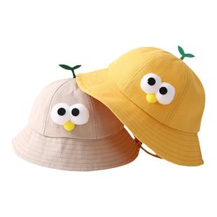 儿童帽子春秋薄款宝宝遮太阳帽婴儿渔夫帽男女童防晒幼儿园小黄帽