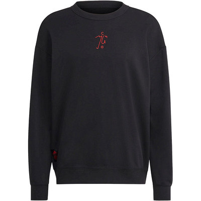 Adidas/阿迪达斯正品秋季新款男子曼联足球运动卫衣HE6656