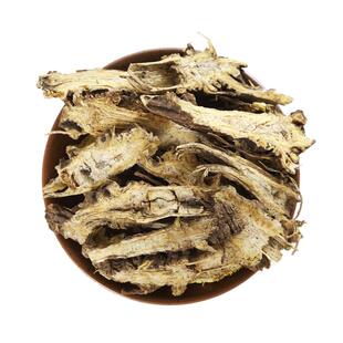 仙太医 野生藁本中药材500克高本篙本中药香藁本可磨藁本粉