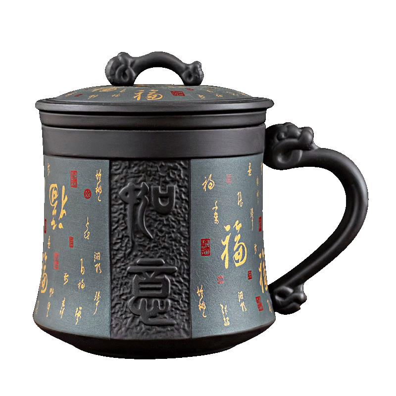 宜兴紫砂茶杯高档个人专用带盖过滤杯子茶水分离杯中式办公会议杯