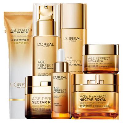 欧莱雅金致臻颜花蜜滋养保湿套装