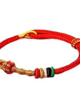 普陀山2025年本命年红绳手链蛇红色太岁手绳手工编织绳护身符礼物